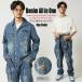  комбинезон комбинезон мужской Denim все в одном мужской все в одном авария Denim комбинезон б/у USED обработка 