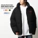  half-price sale cotton inside down jacket men's Korea manner oversize volume outer fake down jacket blouson 2023 autumn winter 