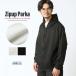  Parker мужской Zip выше Parker тонкий Jaguar do свободно Silhouette S M L XL черный белый Parker tops /. покупка 