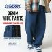 GERRY Denim barrel нога Denim брюки мужской женский унисекс конический легкий брюки джинсы Street casual брюки низ /. покупка 