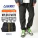  высокофункциональный теплый стрейч нейлон брюки GERRY Jerry брюки-джоггеры мужской зима водоотталкивающий защищающий от холода . способ теплый подкладка флис теплоизоляция автомобиль ka хлеб автомобиль ka автомобиль ka брюки 