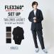  повседневный костюм мужской выставить tailored jacket верх и низ в комплекте FLEX360 все направления стрейч 2B жакет one tuck конический легкий брюки . покупка 