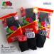 FRUIT OF THE LOOM �t���[�c�I�u�U���[�� �{�N�T�[�p���c 3�_�Z�b�g �����Y �u�����h ���S �p���c ����/����