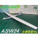 [ авиация закон регулирование вне ][ASW24] motor планер масса 66g крыло длина 846mm ребра др. Laser cut версия Balsa комплект bya LUKA tia