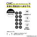 wifi 5G соответствует CMC Element C- три слой модель 10 листов ввод здоровье -тактный отсутствует электромагнитные волны cut электромагнитные волны .. смартфон персональный компьютер 