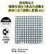 CMCsi Ricoh n одиночный слой сиденье 16 x 16cm здоровье еда. безопасность еда. безопасность без добавок еда 