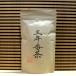 Kyoto .. производство .. три год зеленый чай низкого сорта старый рисовое поле чай .60g низкий Cafe in нет пестициды нет удобрение три год выращивание три год .. бамбук огонь ..