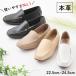  натуральная кожа Loafer обувь для вождения женская обувь телячья кожа туфли без застежки casual in каблук надеть обувь ... широкий модный легкий простой 