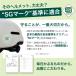 ���]�� �w�����b�g Hugcap sg �q�� ��l ���p ���� �����Y �y���d��PC�f�ށz�n�O�L���b�v ���w�� ���w�� �L���b�v ��l�p �q���p ���� �X�^���_�[�h �֘A�摜5