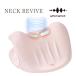 { отметка 10 раз }WAVEWAVE Neck Revive звезда холм коммерческое предприятие wave wave шея Revive Neck Revive шея изначальный температура .. температура . функция EMS функция 