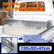 �A���~�H��{�b�N�X ATB1-1354 ��^ �c�[���{�b�N�X ���[�� �y�g���ב�T�C�Y �H�� �d���H�� �ނ� �A�E�g�h�A