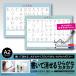  написать ... постер обычный .. katakana 2 шт. комплект A2 учеба постер интеллектуальное развитие ученик начальной школы начальная школа экспертиза государственный язык ..... таблица 50 звук документ . последовательность вписывание тренировка чёрный авторучка имеется Archest