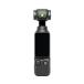  видео камера DJI OSMO POCKET 3