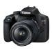  цифровой однообъективный зеркальный камера Canon EOS Kiss X90 EF-S18-55 IS II линзы комплект 