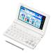  электронный словарь Casio XD-SA4200WE [ белый ]