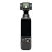 �r�f�I�J���� DJI OSMO POCKET 3 �N���G�C�^�[�R���{