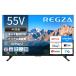 �վ��ƥ�� TVS REGZA 55M550R