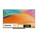  жидкокристаллический телевизор Panasonic TV-75W95B * большой товары для дома рейс Driver 2 название .. указание. место до ... сделаю. * клиент. помощь. не необходимо..