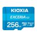 microSDXC карта памяти ki ok siaKMU-C256G [256GB]