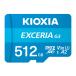 microSDXC карта памяти ki ok siaKMU-C512G [512GB]