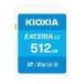 SDXC карта памяти ki ok siaKSDU-B512GBK [512GB]