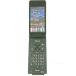 P-smart мобильный телефон P-01J DoCoMo черный бесплатная доставка быстрое решение корпус c14325