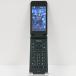 DIGNO мобильный телефон Basic KY-41B DoCoMo черный бесплатная доставка быстрое решение корпус c15066