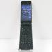 DIGNO мобильный телефон Basic KY-41B DoCoMo черный бесплатная доставка быстрое решение корпус c19707