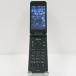 DIGNO мобильный телефон Basic KY-41B DoCoMo черный бесплатная доставка быстрое решение корпус c19721