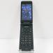 DIGNO мобильный телефон Basic KY-41B DoCoMo черный бесплатная доставка быстрое решение корпус c19722