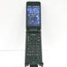 DIGNO мобильный телефон Basic KY-41B DoCoMo черный бесплатная доставка быстрое решение корпус c19746