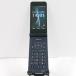 AQUOS мобильный телефон SH-01J DoCoMo blue black бесплатная доставка быстрое решение корпус c20421