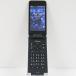 DIGNO мобильный телефон Basic KY-41B DoCoMo черный бесплатная доставка быстрое решение корпус c20473