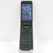 DIGNO мобильный телефон Basic KY-41B DoCoMo черный бесплатная доставка быстрое решение корпус c20480