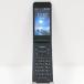arrows мобильный телефон F-03L DoCoMo черный бесплатная доставка быстрое решение корпус c20531