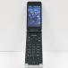 DIGNO мобильный телефон Basic KY-41B DoCoMo черный бесплатная доставка быстрое решение корпус c20579