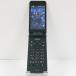 DIGNO мобильный телефон Basic KY-41B DoCoMo черный бесплатная доставка быстрое решение корпус c20581
