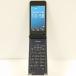 AQUOS мобильный телефон SH-02K DoCoMo blue black бесплатная доставка быстрое решение корпус c20646
