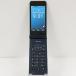 AQUOS мобильный телефон SH-02K DoCoMo blue black бесплатная доставка быстрое решение корпус c20647