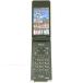 P-smart мобильный телефон P-01J DoCoMo черный бесплатная доставка быстрое решение корпус c20804