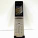 AQUOS мобильный телефон SH-02L DoCoMo Gold бесплатная доставка быстрое решение корпус c21018
