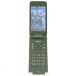 DIGNO мобильный телефон Basic KY-41B DoCoMo черный бесплатная доставка быстрое решение корпус c21471