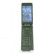 DIGNO мобильный телефон Basic KY-41B DoCoMo черный бесплатная доставка быстрое решение корпус c21475