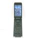 DIGNO мобильный телефон Basic KY-41B DoCoMo черный бесплатная доставка быстрое решение корпус c21479