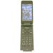 DIGNO мобильный телефон Basic KY-41B DoCoMo черный бесплатная доставка быстрое решение корпус c21512