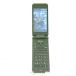 DIGNO мобильный телефон Basic KY-41B DoCoMo черный бесплатная доставка быстрое решение корпус c21515