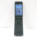 DIGNO мобильный телефон Basic KY-41B DoCoMo черный бесплатная доставка быстрое решение корпус c21516
