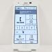  удобно смартфон 4 F-04J DoCoMo белый бесплатная доставка быстрое решение корпус c22020