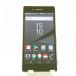 Xperia Z4 SOV31 au черный бесплатная доставка быстрое решение корпус c22453