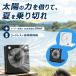 �y�V�����z�t���L�V�u���������\�[���[�I�\�[���[��@ ���O 6000mAh��e�� �\�[���[�t�@�� �L�����v LED�Ɩ� �R�[�h���X  �g�� �h�� �h�� �ЊQ��  �A�E�g�h�A